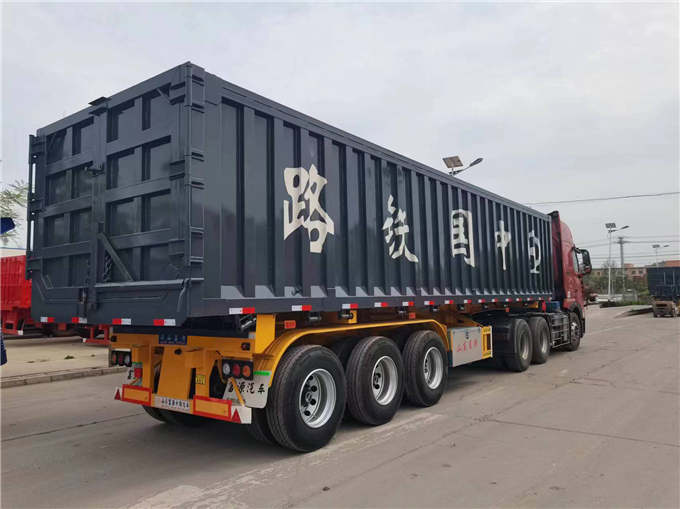 自卸半掛車(chē)